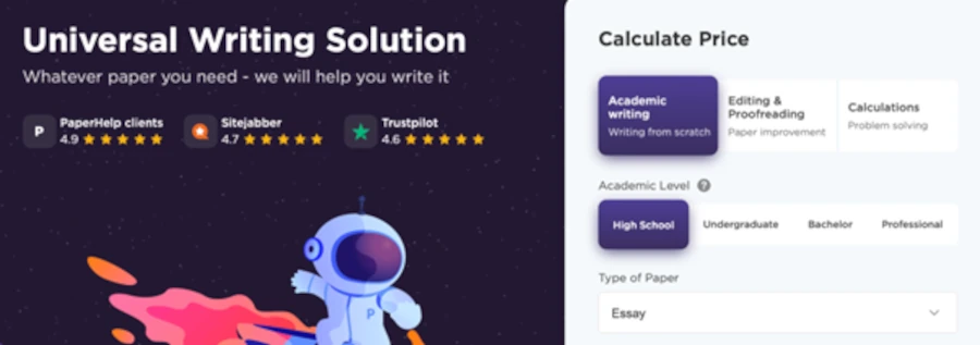 >PaperHelp